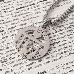 510-1 - FRASE SEÑO DE INGLÉS - comprar online