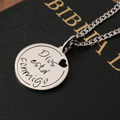 550-1 - DIOS ESTÁ CONMIGO - comprar online