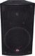 Bafle Monitor Sts D15 300 Watt 2 Vias Woofer Dj Salon Event