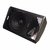 Bafle Jbl Selenium J Series J 1525m Monitor 500 Watts