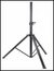 Tripode Para Bafle Aluminio 50 Kg Dj Woofer Calidad!!! en internet