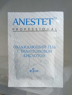 Anestesia Tópica ANESTET (Piel Cerrada) 5ml y 30ml - comprar online