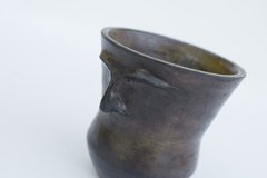 Mate Chemary - tienda online