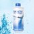 productos quimicos para piletas precios en funes rosario clarificador x 1lt-nataclor .jpg