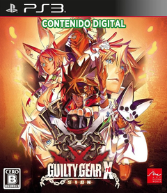 Guilty Gear Xrd -REVELATOR- -Digital-