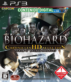 Resident Evil: Chronicles HD Collection -Digital-