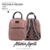 Mochila Melisa Vison