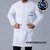 Jaleco ANHEMBI MORUMBI-SP-03 (Logotipo) - comprar online
