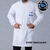 Jaleco CESUFOZ-PR-01 (Logotipo) - comprar online