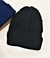 Gorros de Lana - tienda online