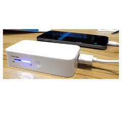 Cargador Portatil EC677 - comprar online