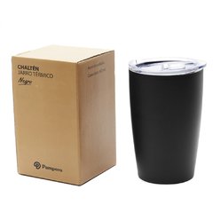 Jarro Termico de Acero Chalten - comprar online