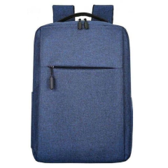 mochila portanotebook , mochila empresarial