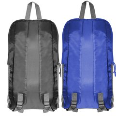 Mochila Economica Sagitario - This and That