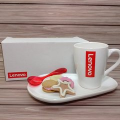 Taza Desayuno + Bandeja