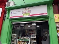 NATURAL MARKET en BELGRANO - REMATE GASTRONOMICO EL LUNES 2/3/2020 - comprar online