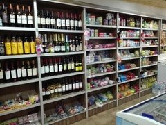 GRANJA y DESPENSA - REMATE GASTRONOMICO EL JUEVES 19/12/2019 - comprar online