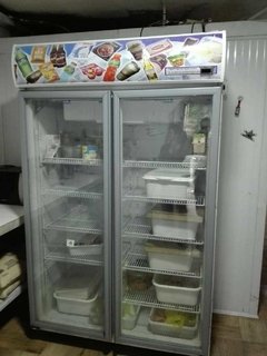 Imagen de GRANJA y DESPENSA - REMATE GASTRONOMICO EL JUEVES 19/12/2019