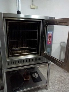 INSTITUTO de GASTRONOMIA REMATE GASTRONOMICO EL MARTES 19/11/2019 en internet