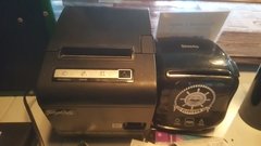 CERVECERIA en COLEGIALES - REMATE GASTRONOMICO el MIERCOLES 4/12/2019 - REMATES GASTRONOMICOS - REMATES ON LINE - FONDOS DE COMERCIO - SUBASTAS ON LINE