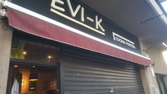 Imagen de EXCELENTE RESTAURANTE EN SAN MIGUEL REMATE GASTRONOMICO EL MIERCOLES 7/8/2019
