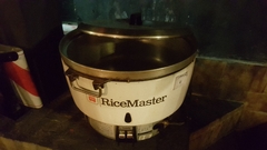 RESTAURANTE - SUSHI & BAR - REMATE GASTRONOMICO EL MARTES 28/7/2020