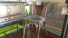 Imagen de CERVECERÍA – RESTO & PIZZA – REMATE GASTRONÓMICO ON LINE el MIÉRCOLES 24/11/2021