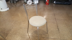 MUY BUEN RESTAURANTE – REMATE ON LINE el LUNES 27/12/2021 - tienda online
