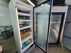 IMPORTANTE FRIGORIFICO y CARNICERIAS - REMATE EL JUEVES 29/9/22 - REMATES GASTRONOMICOS - REMATES ON LINE - FONDOS DE COMERCIO - SUBASTAS ON LINE