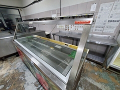 FRANQUICIA – CENTRO de PRODUCCIÓN - REMATE EL MARTES 7/2/23 - REMATES GASTRONOMICOS - REMATES ON LINE - FONDOS DE COMERCIO - SUBASTAS ON LINE
