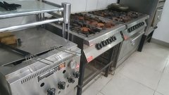 SALON DE EVENTOS EN TORTUGUITAS - REMATE GASTRONOMICO EL LUNES 13/5 - REMATES GASTRONOMICOS - REMATES ON LINE - FONDOS DE COMERCIO - SUBASTAS ON LINE