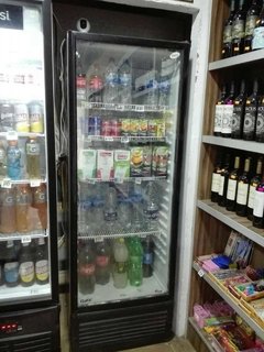 Imagen de GRANJA y DESPENSA - REMATE GASTRONOMICO EL JUEVES 19/12/2019
