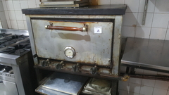 RESTAURANTE - CONFITERIA - REMATE GASTRONOMICO EL MIERCOLES 17/6/2020 - REMATES GASTRONOMICOS - REMATES ON LINE - FONDOS DE COMERCIO - SUBASTAS ON LINE