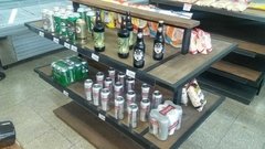 Imagen de BOUTIQUE DE FIAMBRES - REMATE GASTRONOMICO EL MARTES 2/7