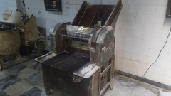 PANADERIA & CONFITERIA - REMATE GASTRONÓMICO EL JUEVES 22/4/2021 - tienda online