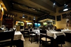EXCELENTE RESTAURANTE EN SAN MIGUEL REMATE GASTRONOMICO EL MIERCOLES 7/8/2019 - tienda online