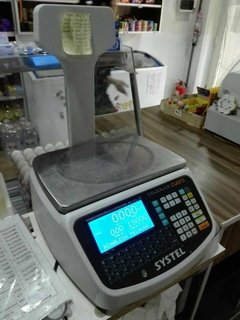 GRANJA y DESPENSA - REMATE GASTRONOMICO EL JUEVES 19/12/2019 - tienda online