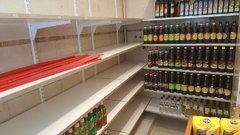REMATE DE DIETETICA en BARRIO NORTE - VIERNES 15/3