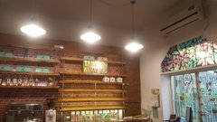 CONFITERIA & CASA de TE - REMATE GASTRONOMICO el JUEVES 5/3/2020 en internet