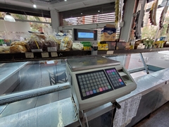CARNICERIA & FIAMBRERIA – MUY BUENAS INSTALACIONES – REMATE el MARTES 17/05/2022 - REMATES GASTRONOMICOS - REMATES ON LINE - FONDOS DE COMERCIO - SUBASTAS ON LINE