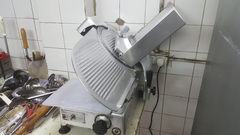 RESTAURANTE - CONFITERIA - REMATE GASTRONOMICO EL MIERCOLES 17/6/2020