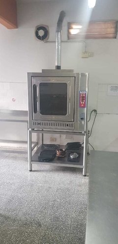 INSTITUTO de GASTRONOMIA REMATE GASTRONOMICO EL MARTES 19/11/2019 - tienda online