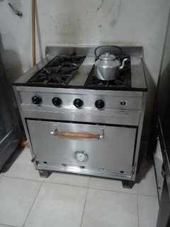 PANADERIA & CONFITERIA y DESPACHO EN LANUS - REMATE GASTRONOMICO EL JUEVES 28/11/2019 en internet