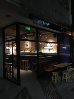 IMPECABLE CERVECERIA - REMATE GASTRONOMICO EL LUNES 1/6/2020 - comprar online
