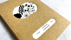 El bosque, poesía y dibujo * escrito por Carolina Dávila y dibujo por Inti Guevara - comprar online
