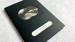 El bosque, poesía y dibujo * escrito por Sebastián Sabogal, dibujo por Mónica Almonacid - comprar online