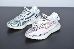 Tênis Adidas Yeezy Boost 350 V2 "Zebra" - comprar online