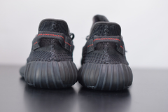 Tênis Adidas Yeezy Boost 350 V2 "Black Non Refletive" na internet