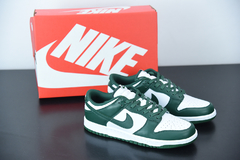 Nike Dunk Low "Varsity Green" - comprar online