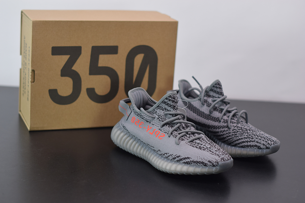 yeezy mais raro